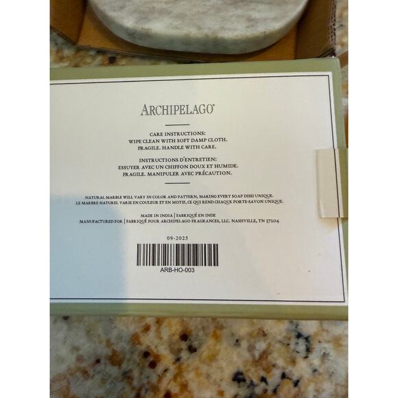 Archipelago Marble Soap Dish is a natural beige marble tray - Picture 3 of 3